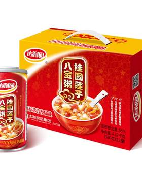 达利园八宝粥360g*12罐桂圆莲子