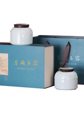2026新茶恩施玉露利川红富硒茶礼