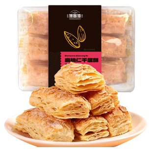 澳门特产雪花扁桃大杏仁千层酥巴旦木松塔塔酥饼干休闲猪肉脯点心