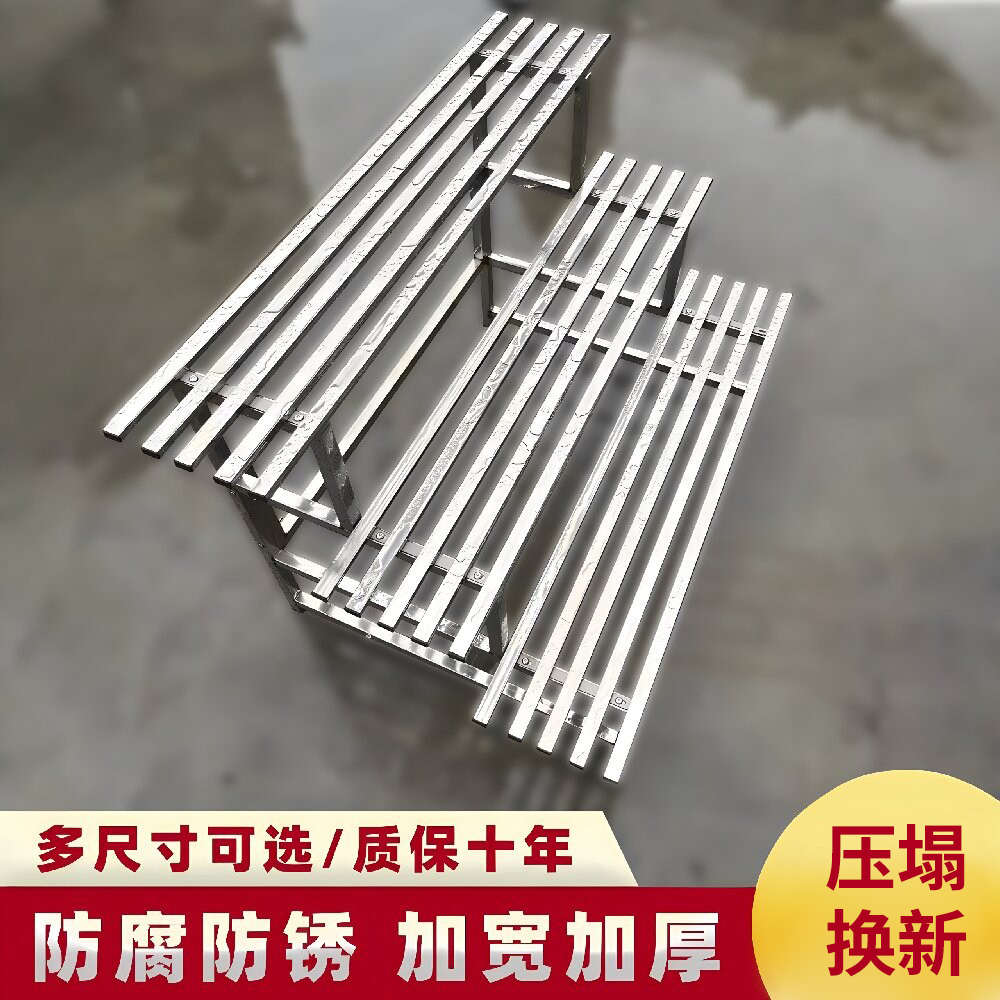 不锈钢花架阳台户外多层阶梯式花盆置物架室内落地多肉花盆架