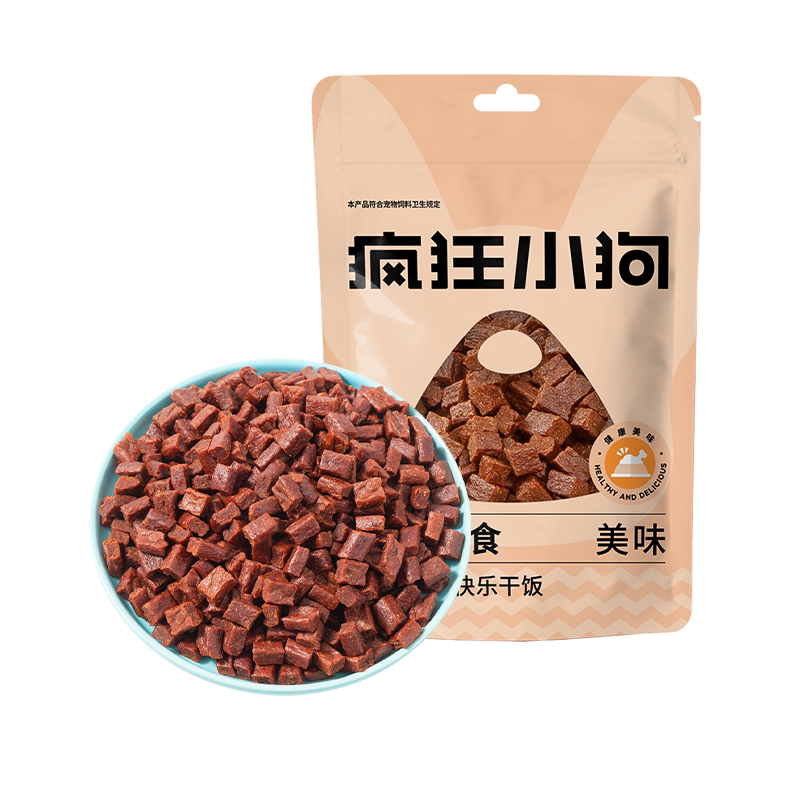 疯狂小狗狗零食训练奖励牛肉粒