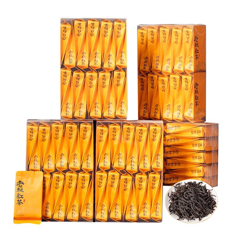 百年老枞红茶特级桐木关正山小种