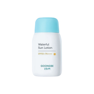 韩国正品宫中秘策儿童防晒乳清爽防紫外线宝宝防晒霜夏季spf50+