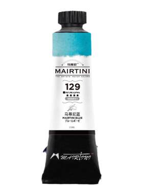 mairtini蓝色系单支沉淀水彩颜料