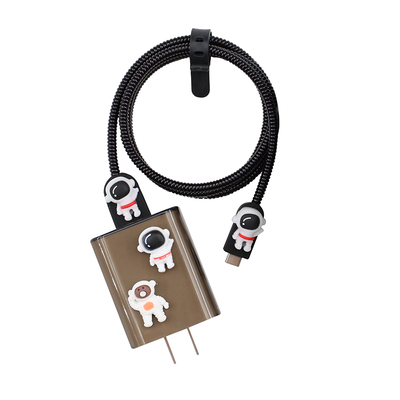 适用华为66W80W充电器线保护套