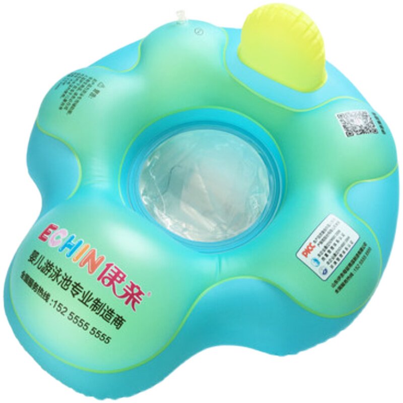 伊亲游泳圈海龟圈婴儿加大坐圈宝宝座圈0-6岁儿童游泳馆用防侧翻