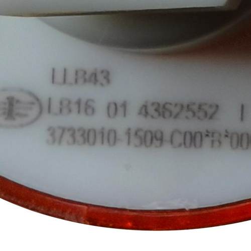 适用解放J7挡泥板边灯后轮转向灯大箱照明灯J7侧标志灯J7原厂配件