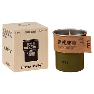 【番茄咖啡】艾玛莫莉香薰蜡烛礼盒送女生生日礼物小众高级伴手礼