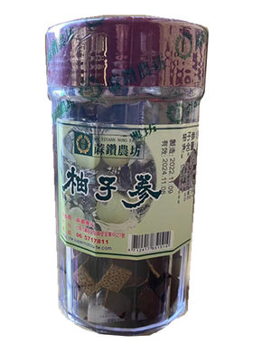 台湾麻钻农坊柚子参240g润喉嗓子