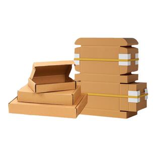 特硬飞机盒批发包装打包纸盒快递盒小号纸盒包装扁平盒定制尺寸