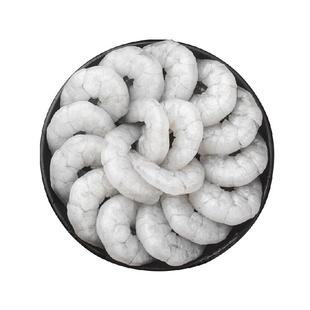 环球水产冷冻青虾仁南美白虾BAP认证去虾线去壳鲜冻虾儿童辅食商
