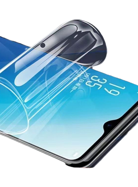 oppoa7x手机膜a7钢化膜vivo水凝