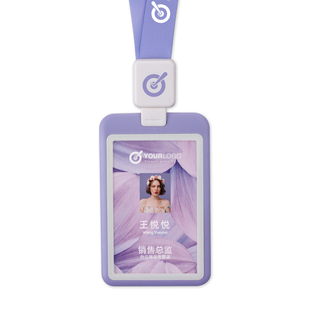 工作牌胸牌挂定做高级伸缩员工工作证工号牌挂牌胸卡工牌卡套定制