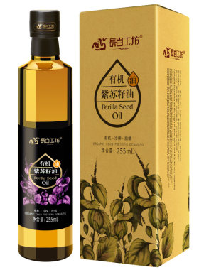 有机冷榨紫苏籽油苏子油255ml
