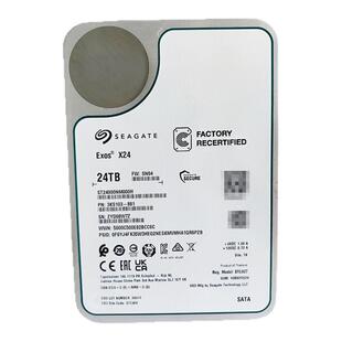 正品希捷银河系企业级ST24000NM000H硬盘24TB机械硬盘服务器sata