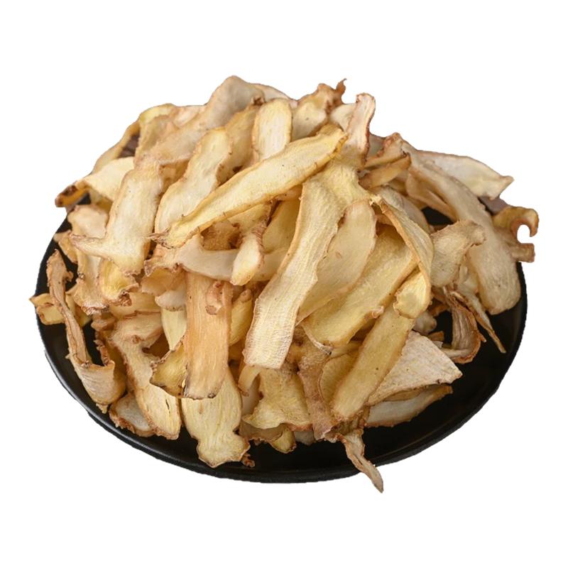 野生玉竹中药材正品500g特级湘玉竹大片官方旗舰店麦冬参泡水煲汤