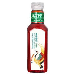 农夫山泉东方树叶500ml整箱茉莉花陈皮白茶乌龙茶900ml无糖茶饮料