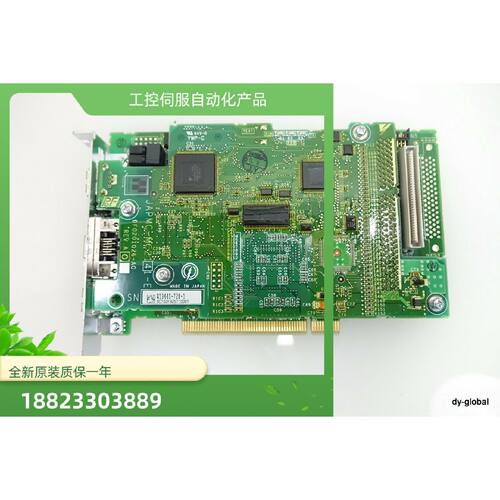 议价JAPMC-MC3100-2-E控制CPU模块全新原装质保一年议价