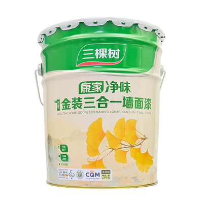 三棵树康家金装净味三合一墙面漆