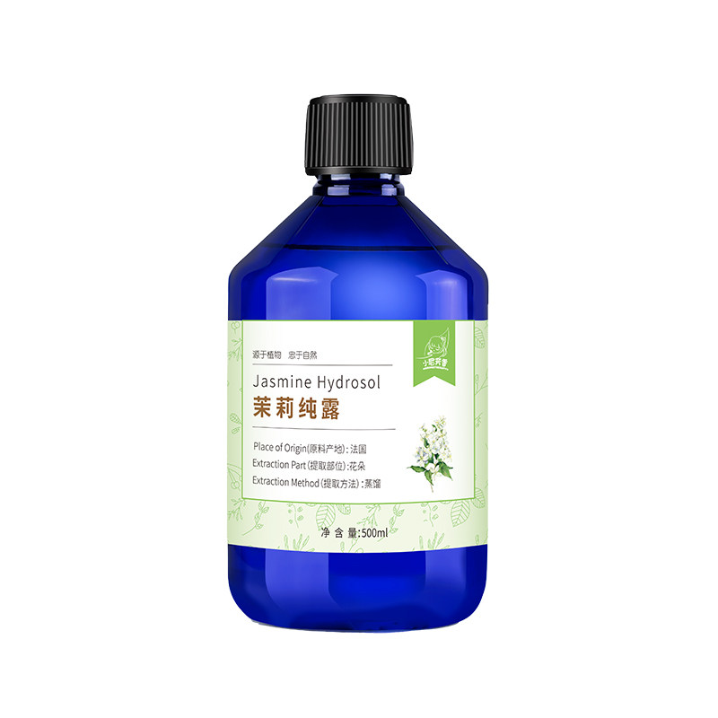 柔嫩肌肤天然植物进口新品纯露