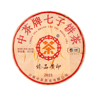 中茶三年陈7571普洱熟茶