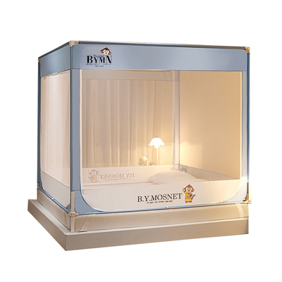 2026新款加强版儿童防摔蚊帐婴儿防止掉床围栏二合一家用卧室全底