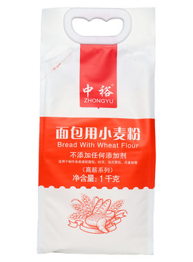 高筋面粉山东面包粉中裕