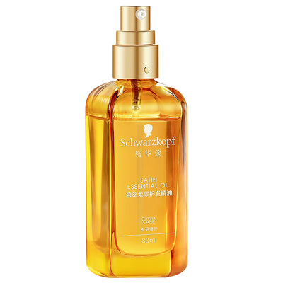 摩洛哥护发精油护发油施华蔻