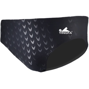 英发泳裤男士泳衣泳裤三角游泳裤温泉宽松男款泳装专业速干舒适