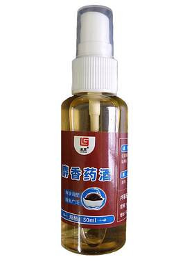 钓鱼小药酒麝香酒黑坑野钓草鱼酒