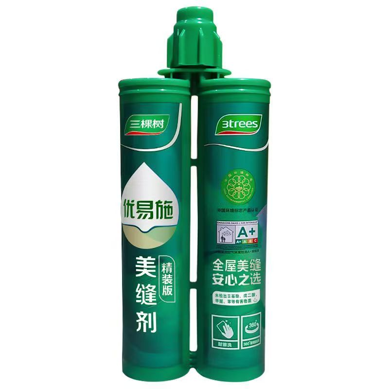 三棵树美缝剂瓷砖地砖专用