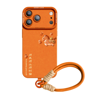 福纹小马适用苹果17promax手机壳iPhone17新款17pro套pro橙色16腕带17e全包15硅胶13女14挂绳13巨好看p年2026