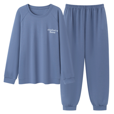 浪莎睡衣男士纯棉春秋款家居服