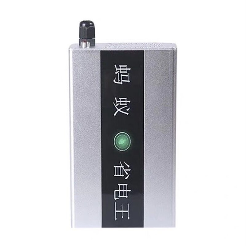 蚂蚁省电宝智能节电省钱神器家用净化一体大功率220V新款电表节能