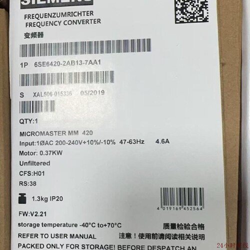 可维修全新西门子MM420变频器型号6SE64202AB137AA11AC200240V0.3