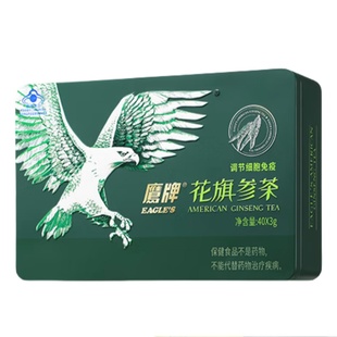鹰牌花旗参茶西洋参颗粒粉人参皂苷中老年提高免疫力花旗参茶礼盒
