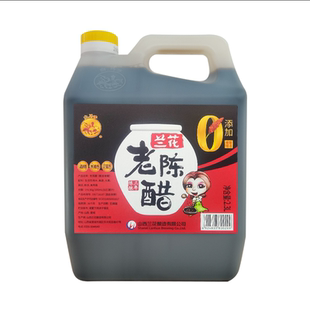 山西兰花老陈醋三年陈酿2.3L固态发酵正宗兰花醋晋城特产手工5斤