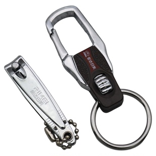 日美钥匙扣挂件男士腰挂创意礼品男女汽车钥匙扣圈简约款带指甲刀