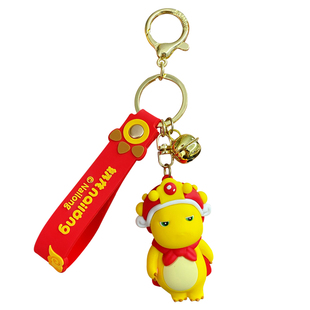 新年醒狮奶龙钥匙扣送朋友包包挂件小摆件礼物龙年辰龙公仔钥匙链
