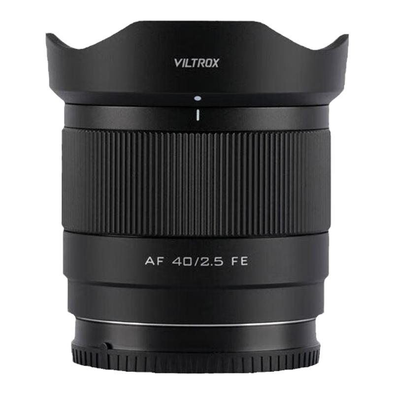 唯卓仕40mm F2.5镜头全画幅自动对焦大光圈定焦适用于尼康口Z卡口