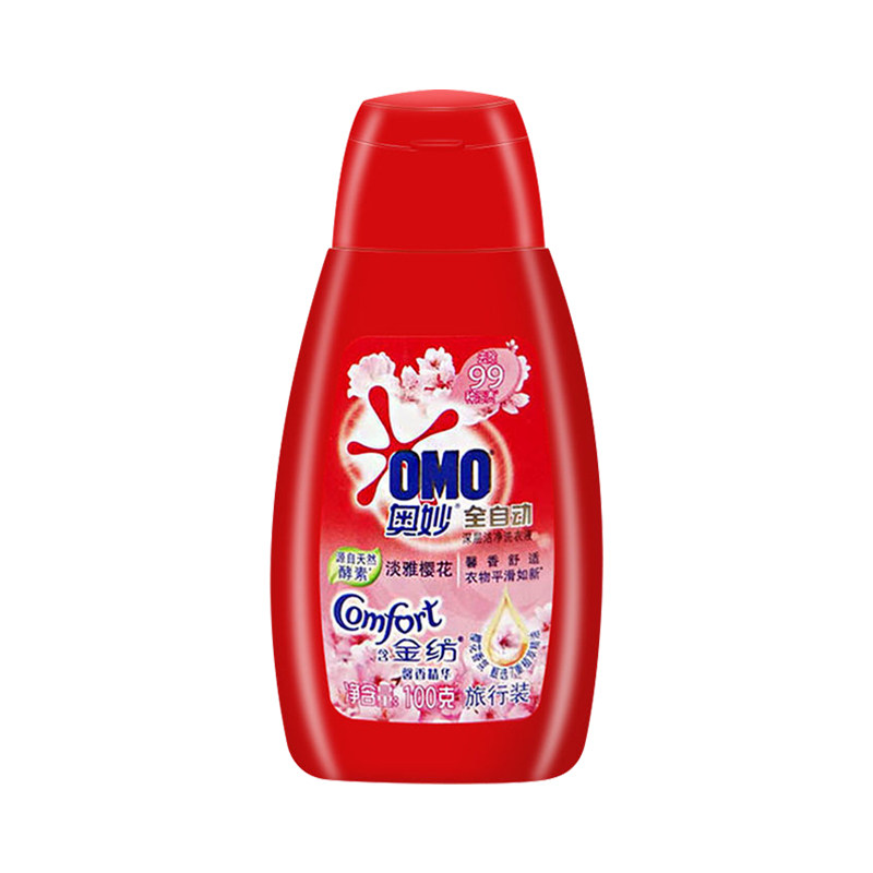 奥妙全自动酵素洗衣液小瓶含金纺樱花香味持久深层洁净旅行装100g