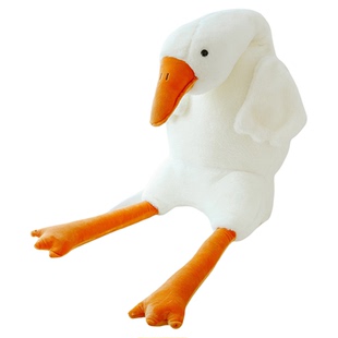 大白鹅抱枕毛绒玩具大鹅玩偶公仔夹腿布娃娃床上睡觉生日礼物女生