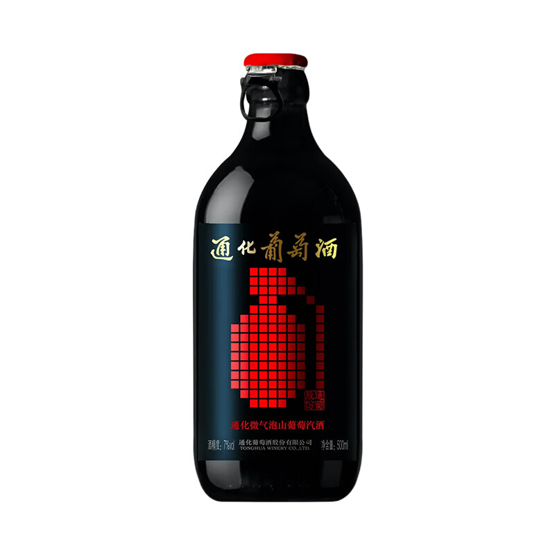 【官方授权】通化葡萄酒微气泡甜型起泡酒气泡微醺7度° 女士整箱