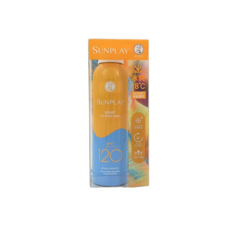 SUNPLAY 户外运动型防晒喷雾SPF120 PA++++150ml全身可用夏季轻薄