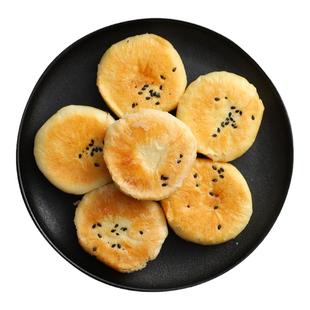 潮汕大妈 特产正宗惠来绿豆饼老式手工薄皮小吃零食休闲食品潮州