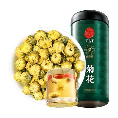 北京菊花茶同仁堂100g/1罐