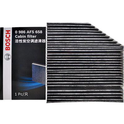 博世滤清器奔驰C级GLC空调滤芯