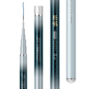 佳钓尼正品旗舰无二轻狂轻量大物竿专用鲢鳙鱼竿极轻大物杆鱼竿