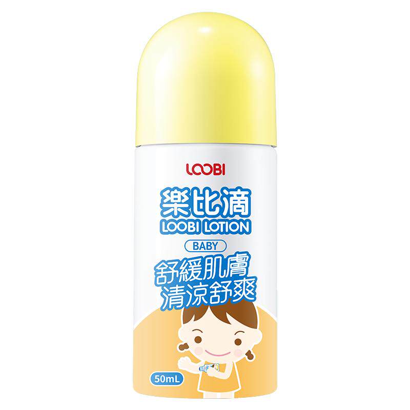 乐比舒缓止痒液幼婴儿童蚊虫叮咬止痒膏宝宝舒爽清凉液母婴可用