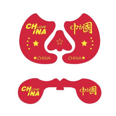 FYOUGA斐佑滑雪防冻脸贴防风防晒